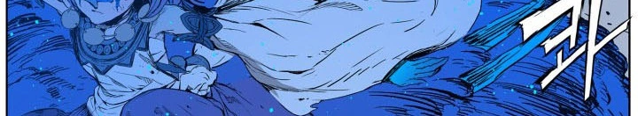 Read Sword Sheath’s Child AR Manga Online