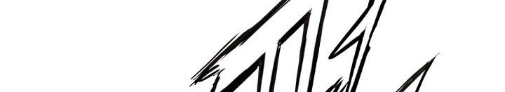 Read Sword Sheath’s Child AR Manga Online