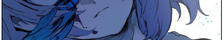 Read Sword Sheath’s Child AR Manga Online