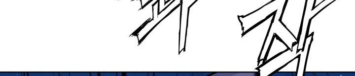 Read Sword Sheath’s Child AR Manga Online