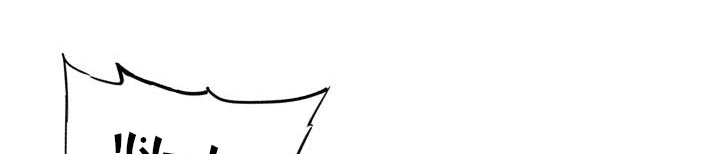 Read Sword Sheath’s Child AR Manga Online