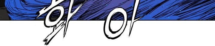 Read Sword Sheath’s Child AR Manga Online