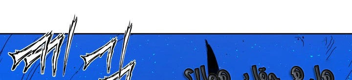Read Sword Sheath’s Child AR Manga Online