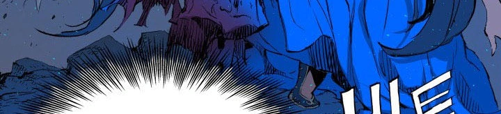 Read Sword Sheath’s Child AR Manga Online
