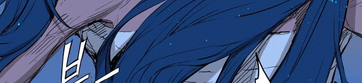 Read Sword Sheath’s Child AR Manga Online