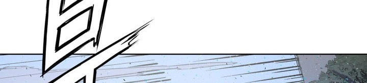 Read Sword Sheath’s Child AR Manga Online