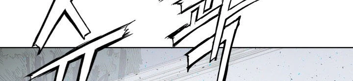 Read Sword Sheath’s Child AR Manga Online