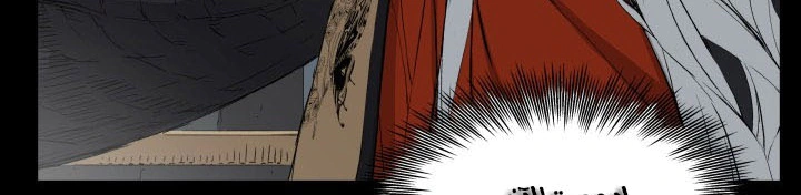 Read Sword Sheath’s Child AR Manga Online