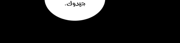 Read Sword Sheath’s Child AR Manga Online