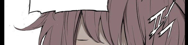 Read Sword Sheath’s Child AR Manga Online