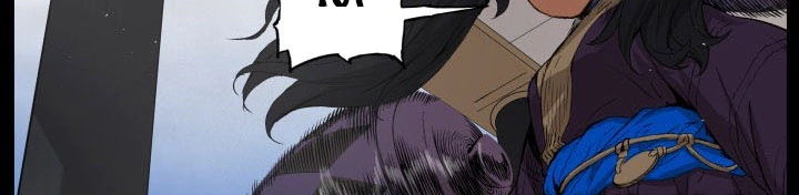 Read Sword Sheath’s Child AR Manga Online
