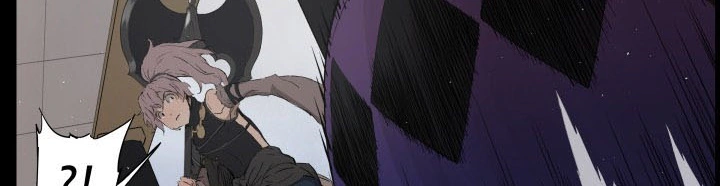 Read Sword Sheath’s Child AR Manga Online