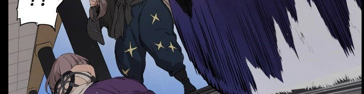Read Sword Sheath’s Child AR Manga Online