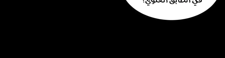 Read Sword Sheath’s Child AR Manga Online