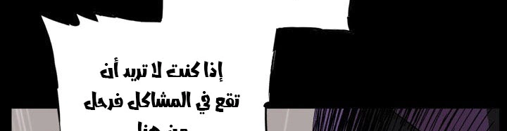 Read Sword Sheath’s Child AR Manga Online