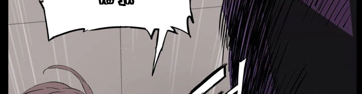 Read Sword Sheath’s Child AR Manga Online