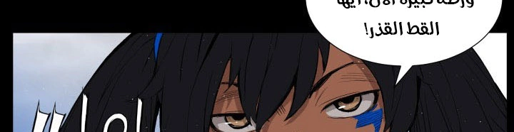 Read Sword Sheath’s Child AR Manga Online