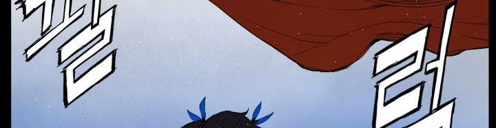 Read Sword Sheath’s Child AR Manga Online