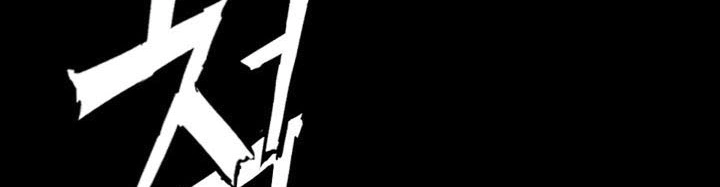 Read Sword Sheath’s Child AR Manga Online