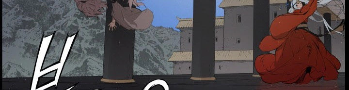 Read Sword Sheath’s Child AR Manga Online