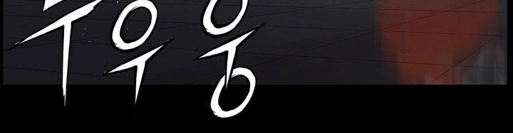 Read Sword Sheath’s Child AR Manga Online