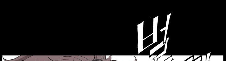 Read Sword Sheath’s Child AR Manga Online