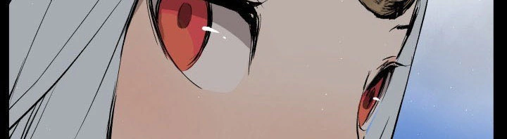 Read Sword Sheath’s Child AR Manga Online