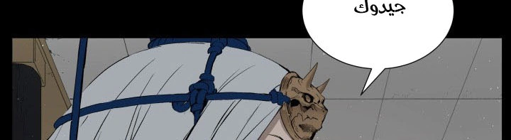Read Sword Sheath’s Child AR Manga Online