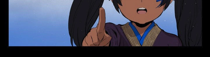 Read Sword Sheath’s Child AR Manga Online