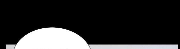 Read Sword Sheath’s Child AR Manga Online