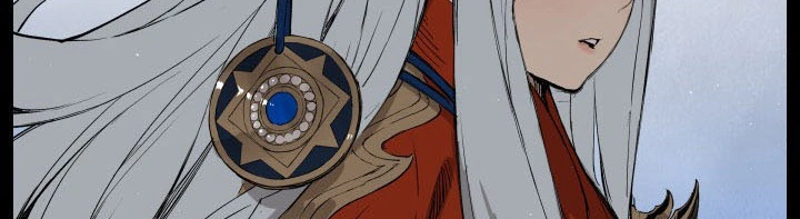 Read Sword Sheath’s Child AR Manga Online