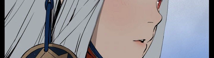 Read Sword Sheath’s Child AR Manga Online
