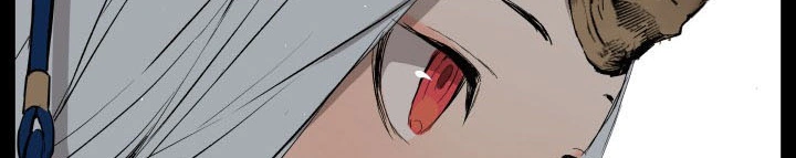 Read Sword Sheath’s Child AR Manga Online