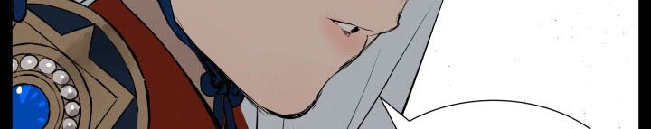 Read Sword Sheath’s Child AR Manga Online