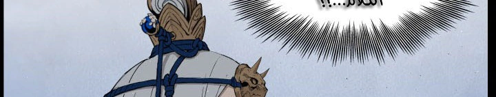 Read Sword Sheath’s Child AR Manga Online