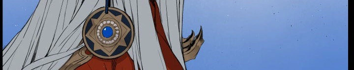 Read Sword Sheath’s Child AR Manga Online