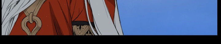 Read Sword Sheath’s Child AR Manga Online