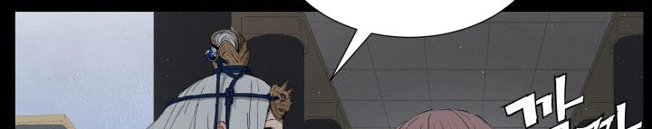 Read Sword Sheath’s Child AR Manga Online
