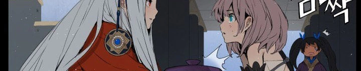 Read Sword Sheath’s Child AR Manga Online