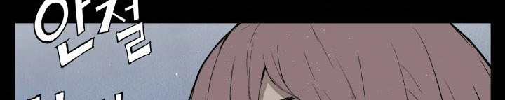 Read Sword Sheath’s Child AR Manga Online