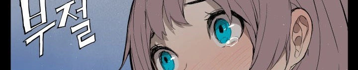 Read Sword Sheath’s Child AR Manga Online