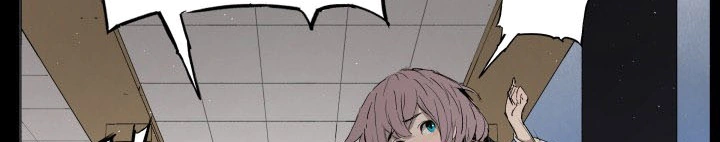 Read Sword Sheath’s Child AR Manga Online