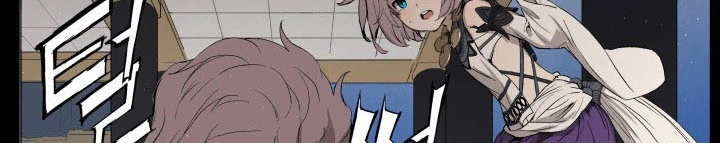 Read Sword Sheath’s Child AR Manga Online