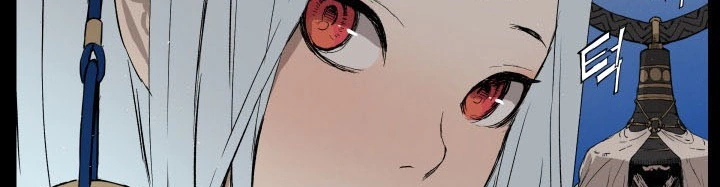 Read Sword Sheath’s Child AR Manga Online