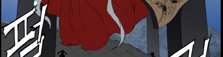 Read Sword Sheath’s Child AR Manga Online