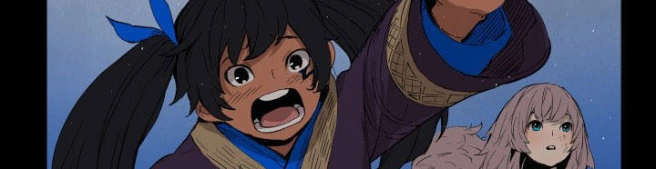 Read Sword Sheath’s Child AR Manga Online