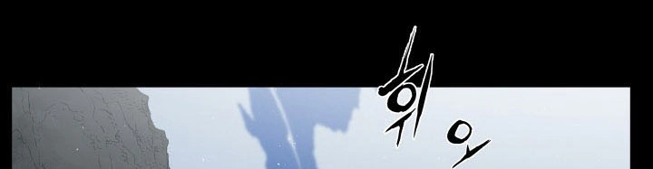 Read Sword Sheath’s Child AR Manga Online
