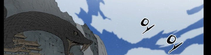 Read Sword Sheath’s Child AR Manga Online