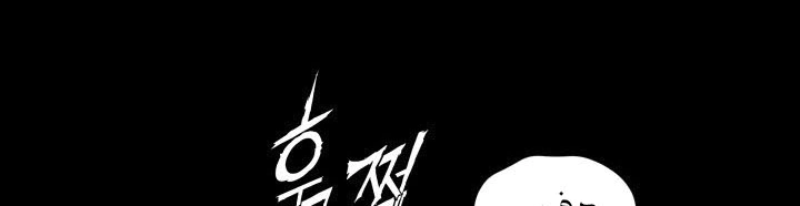 Read Sword Sheath’s Child AR Manga Online