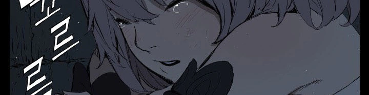 Read Sword Sheath’s Child AR Manga Online